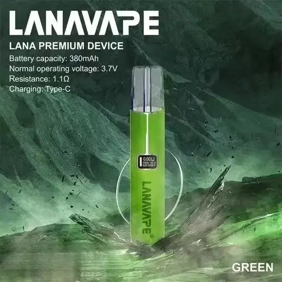 LANA拉拉皮革一代主機