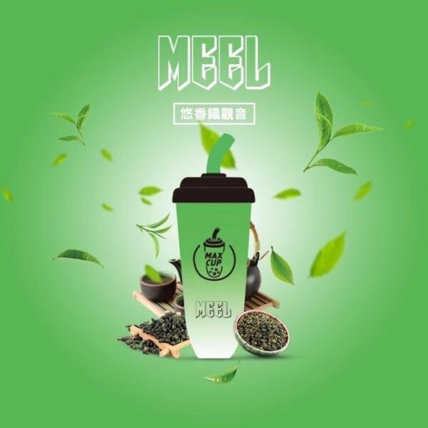 MEEL奶茶杯拋棄式6000口