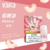 VAKA一代通用煙彈