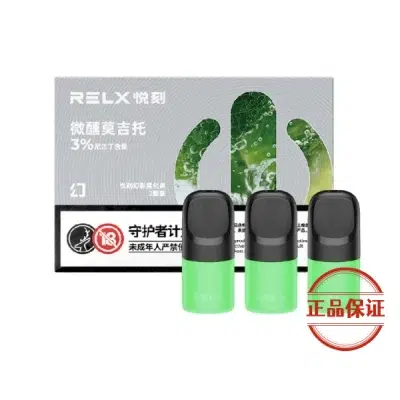 悅刻5代RELX幻影煙彈