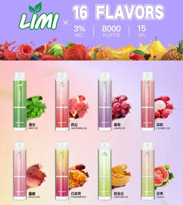 limi8000口拋棄式電子煙口味圖片-e1741067468640 LIMI 辣妹拋棄式8000口