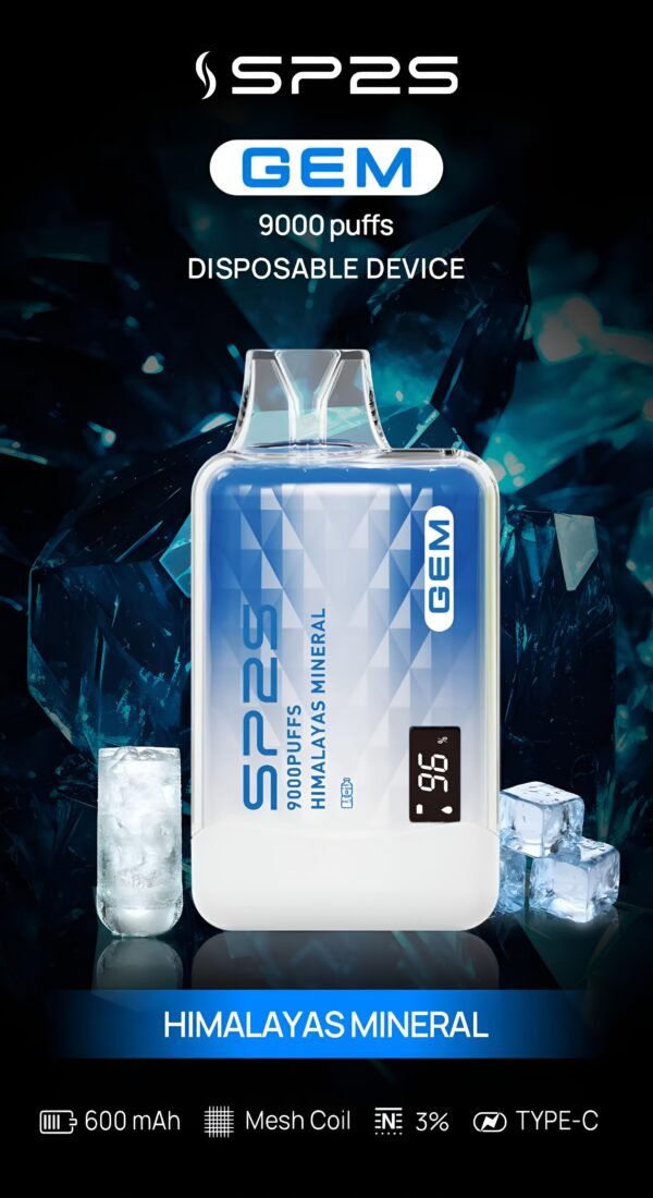 SP2S GEM  拋棄式9000口