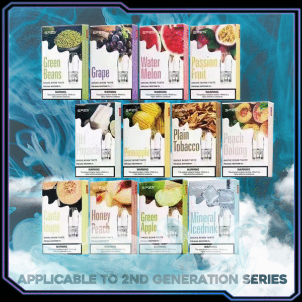 SP2S 品牌煙彈系列 宣傳圖片