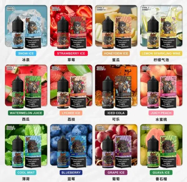 Hebat喜貝小煙油 30ML/50MG