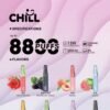 CHILL拋棄式8800口