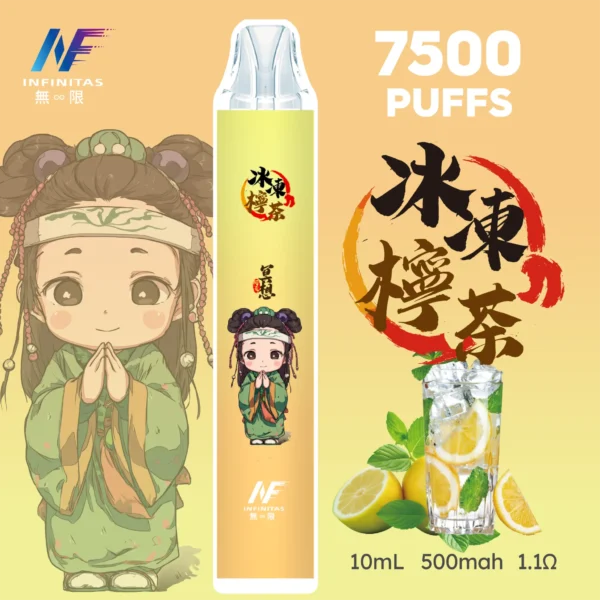 INF無限鬼滅之刃聯名版抛棄式7500口