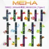 MEHA-XBAR小黑條7000口拋棄式電子煙-16種口味可選-魅嗨一次性電子菸650mAh可充電-MESH霧化芯-台灣現貨 MEHA魅嗨拋棄式小黑條7000口