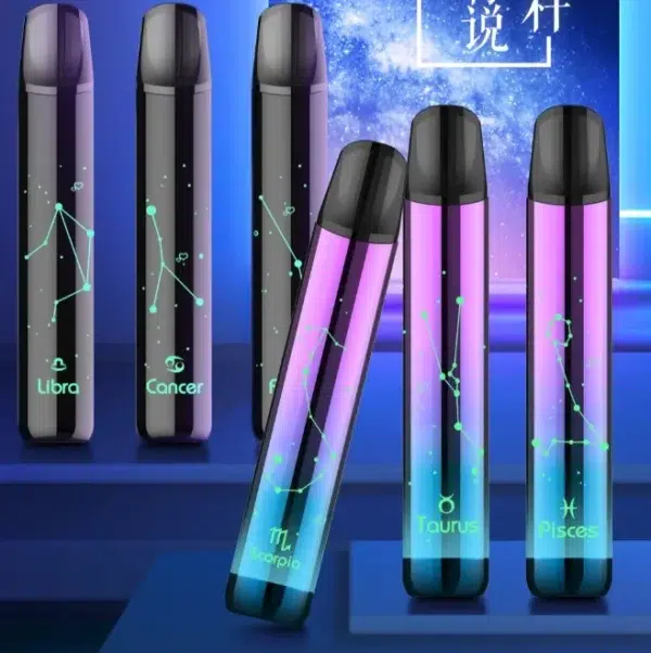 MOS 爅嘶 十二星座主機 發光一代主機